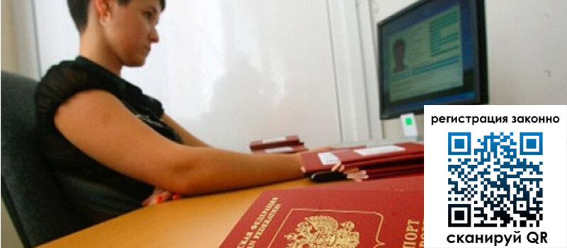 форма 3 в Нижних Сергах